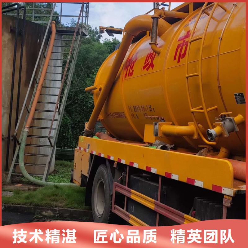 淤泥清理技術(shù)精湛