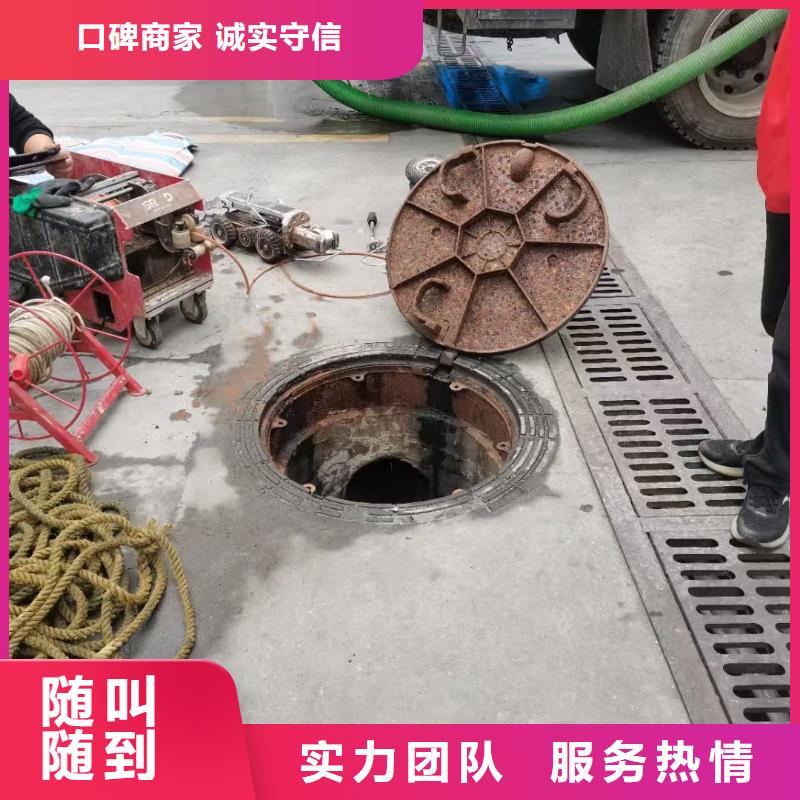 高壓疏通車出租現(xiàn)場勘察