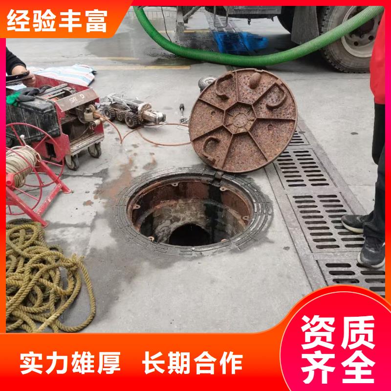 縣高壓車(chē)疏通按需定制