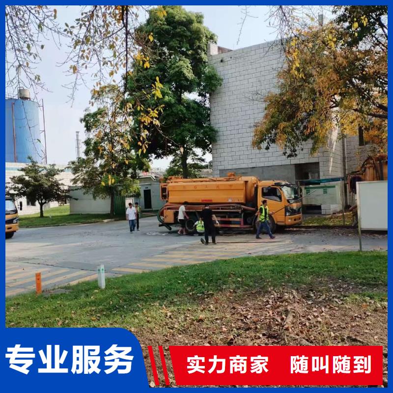 縣明管暗管搶修響應(yīng)速度快