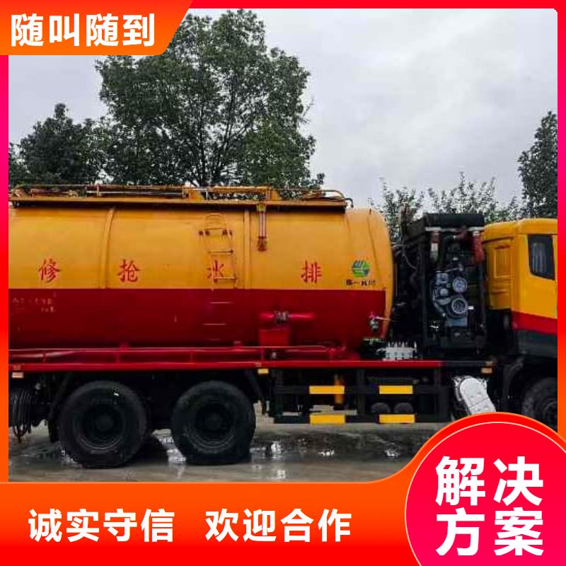 魚塘淤泥抽淤全城服務(wù)