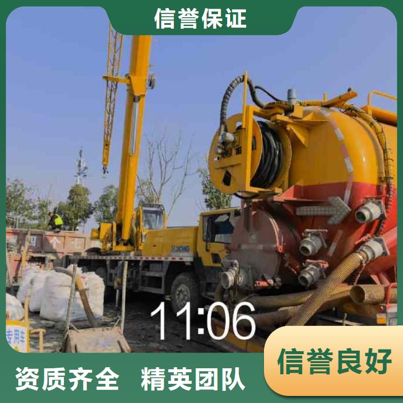 普通住宅管道排污電話響應(yīng)及時(shí)