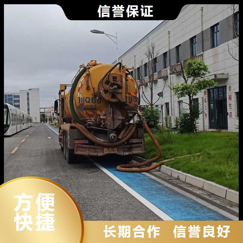 排污箱涵清淤施工隊(duì)伍