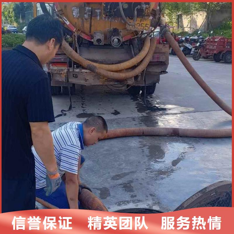 小區(qū)管網(wǎng)清洗就近派工