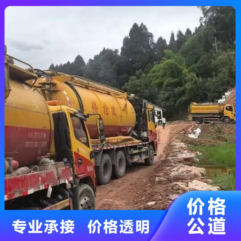 排污箱涵清淤施工隊(duì)伍