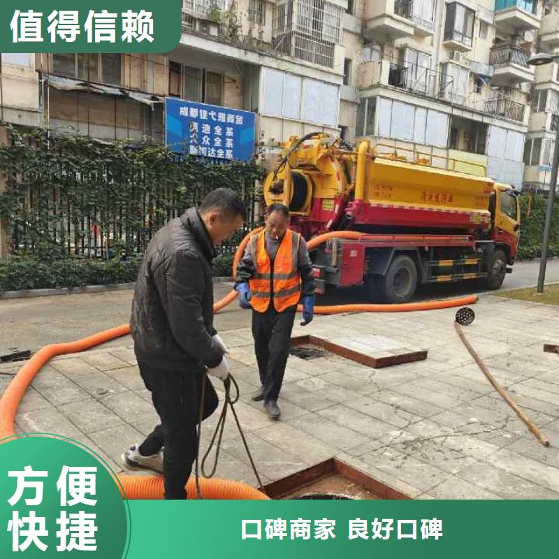 魚塘淤泥抽淤全城服務(wù)