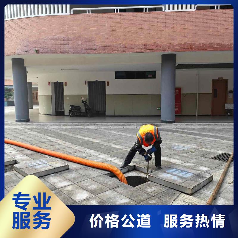 排污箱涵清淤施工隊(duì)伍