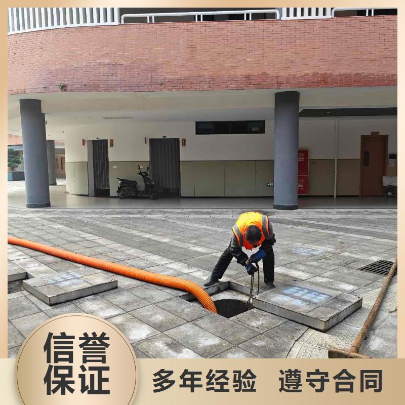 污泥排污講誠信