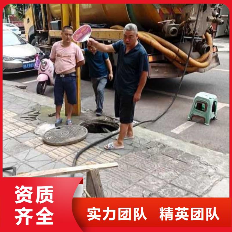 排污箱涵清淤施工隊(duì)伍
