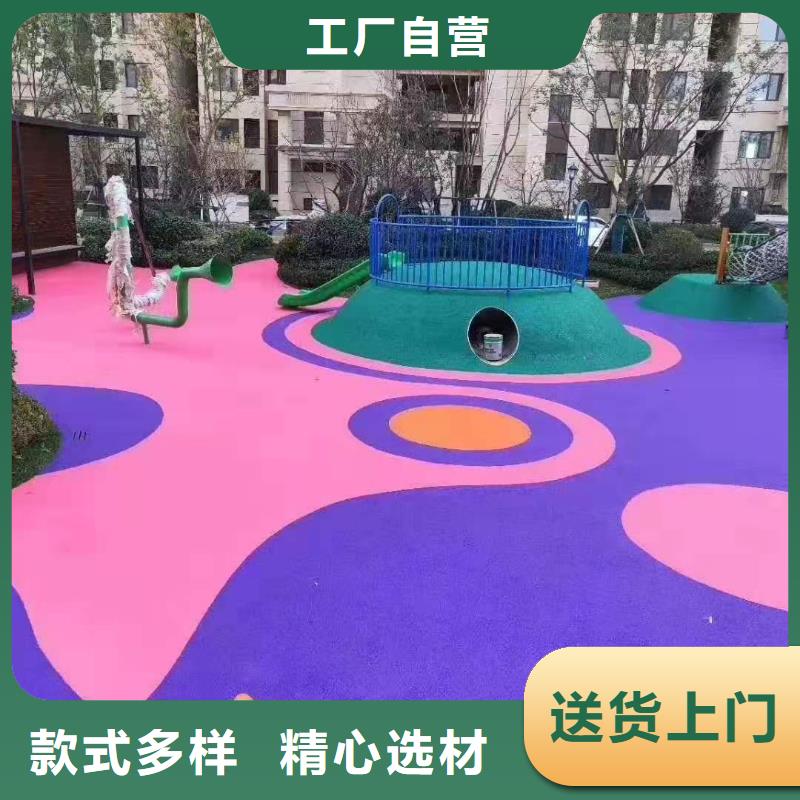 塑胶跑道支持非标定制