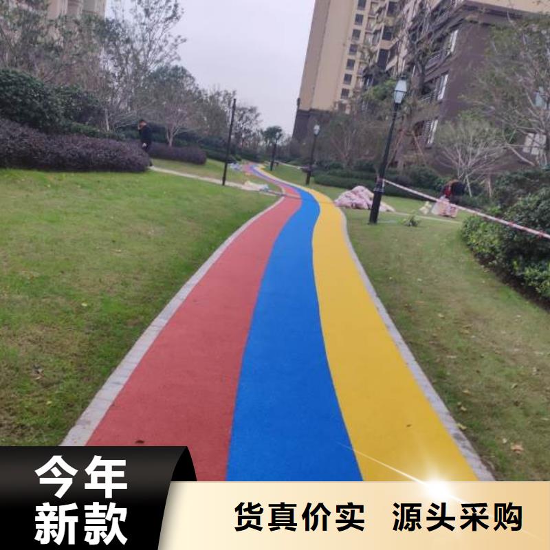 塑胶跑道pvc运动地板产地工厂