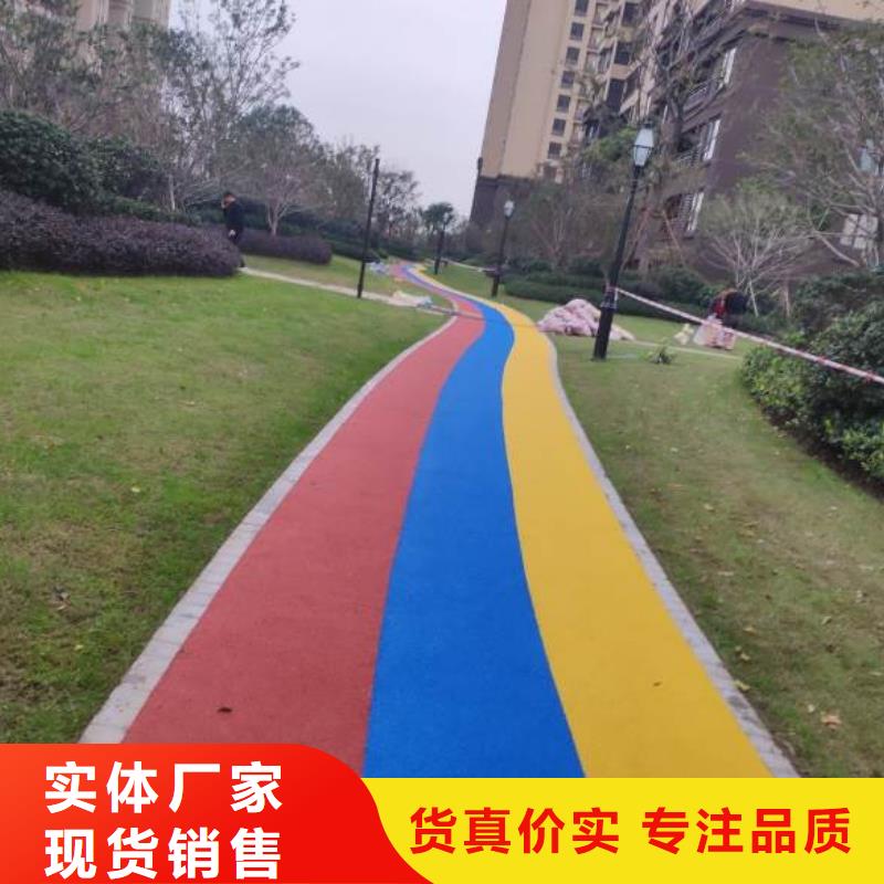 塑胶跑道-全塑自结纹跑道多年实力厂家