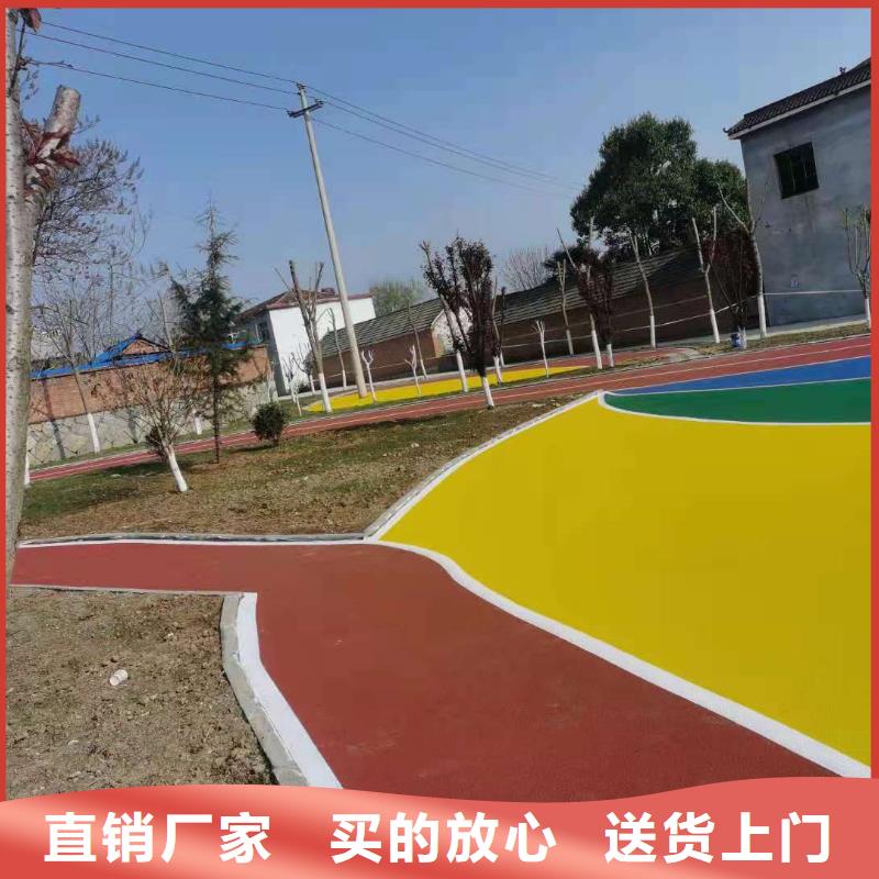 塑胶跑道学校操场塑胶跑道质检严格