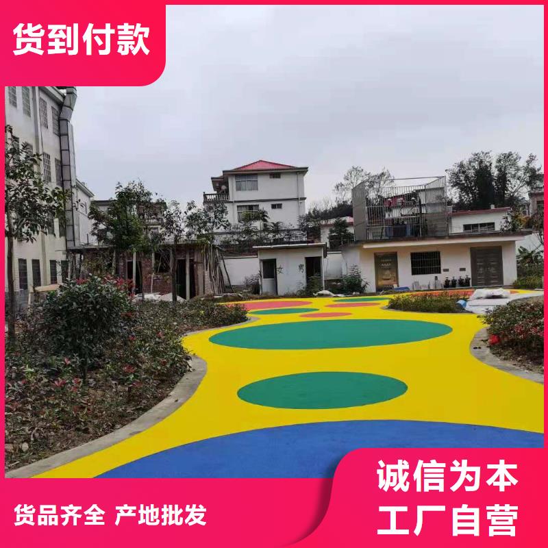 塑胶跑道【足球场田径跑道】一站式供应厂家