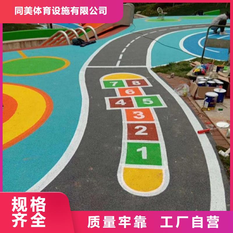 【塑胶跑道】硅PU羽毛球场款式多样