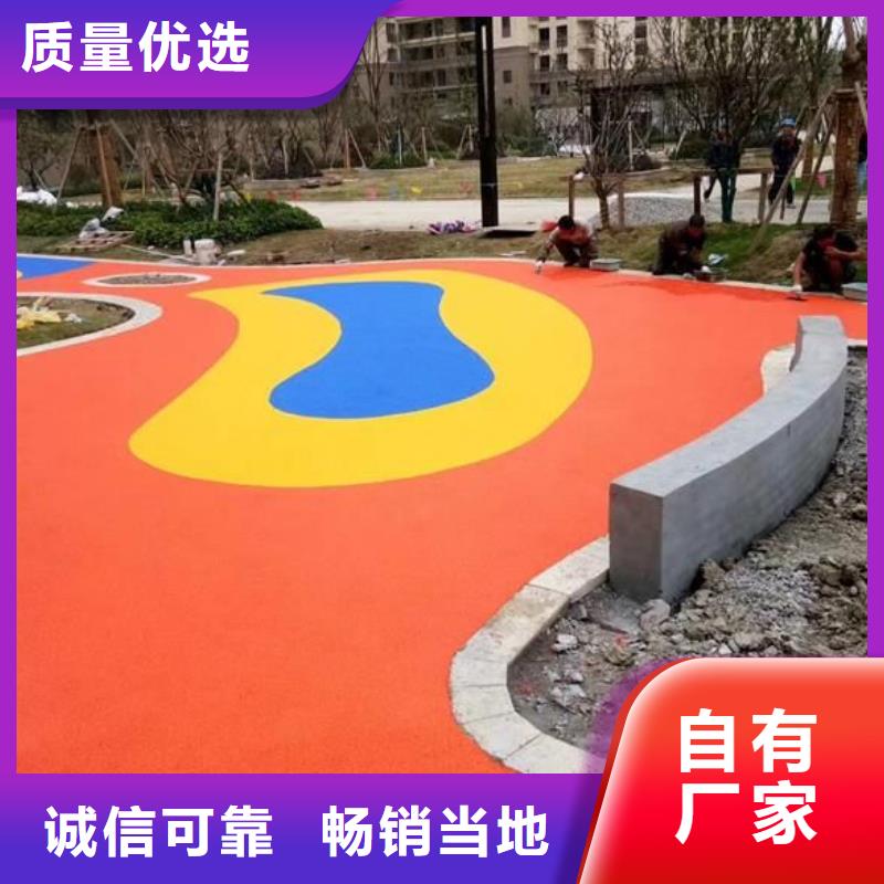 塑胶跑道_【塑胶场地】省心又省钱