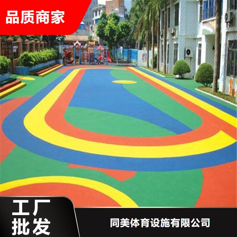 塑胶跑道-全塑自结纹塑胶跑道供应采购