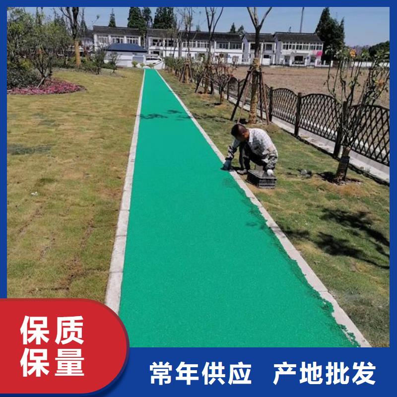 塑胶跑道【防滑塑胶跑道】厂家直营