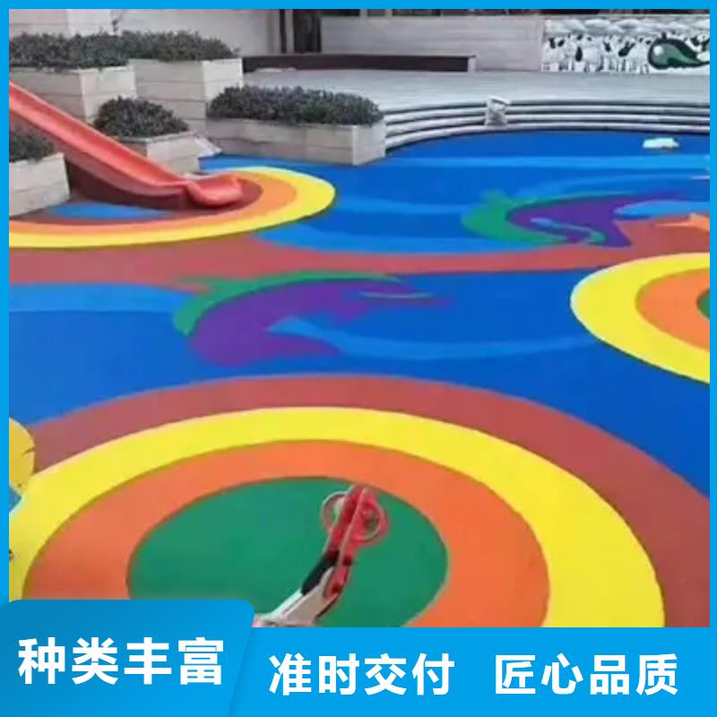多年行业经验【塑胶地坪】-塑胶跑道合作共赢- 本地 专业生产品质保证-产品资讯
