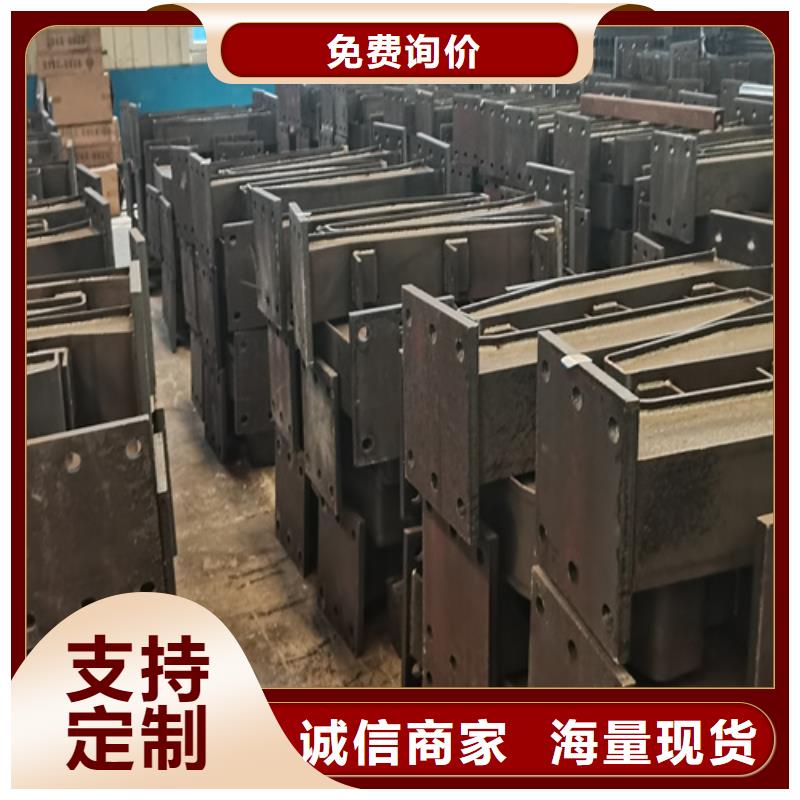 人行道護(hù)欄橋梁護(hù)欄廠家一站式采購