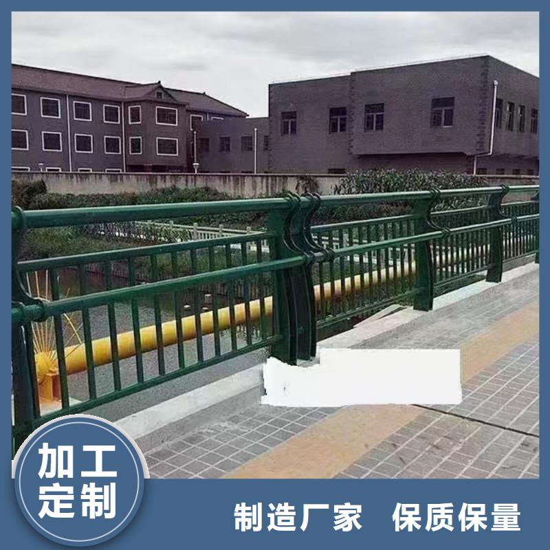 人行道护栏-道路不锈钢厂家精选货源