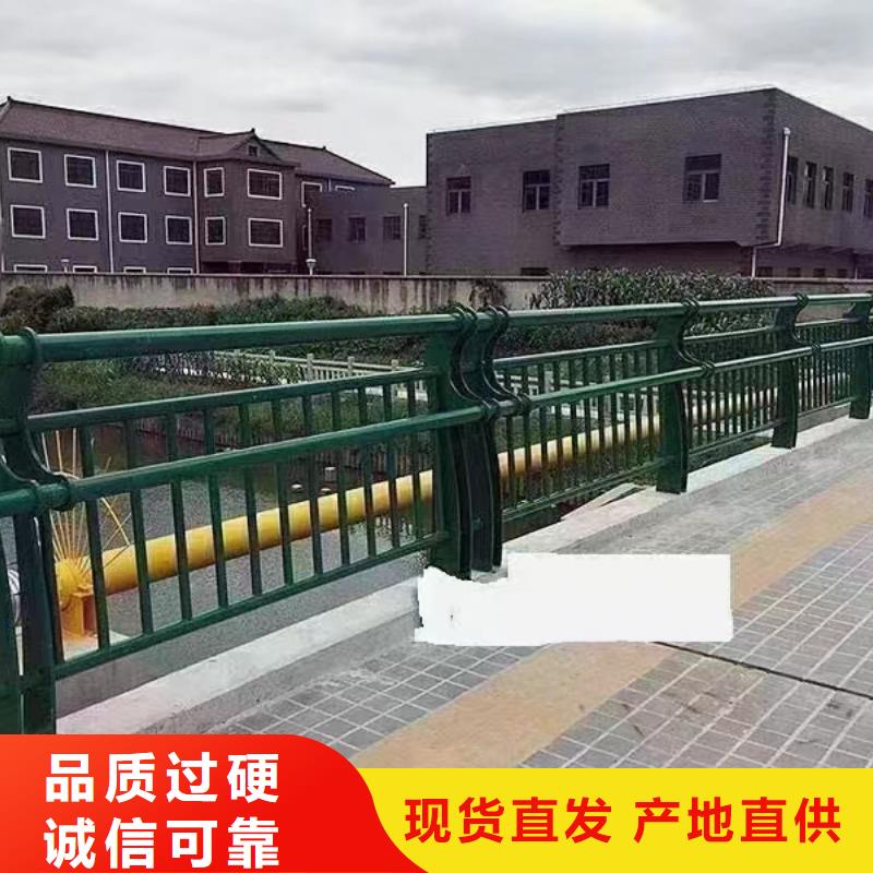 河道栏杆多少钱一米