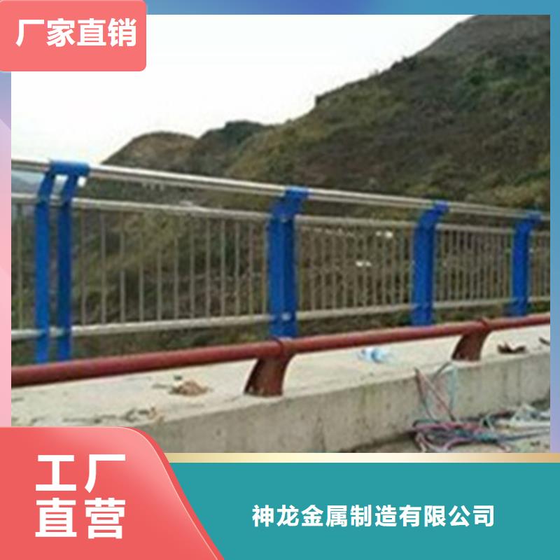 桥梁护栏_【防撞栏杆】海量库存