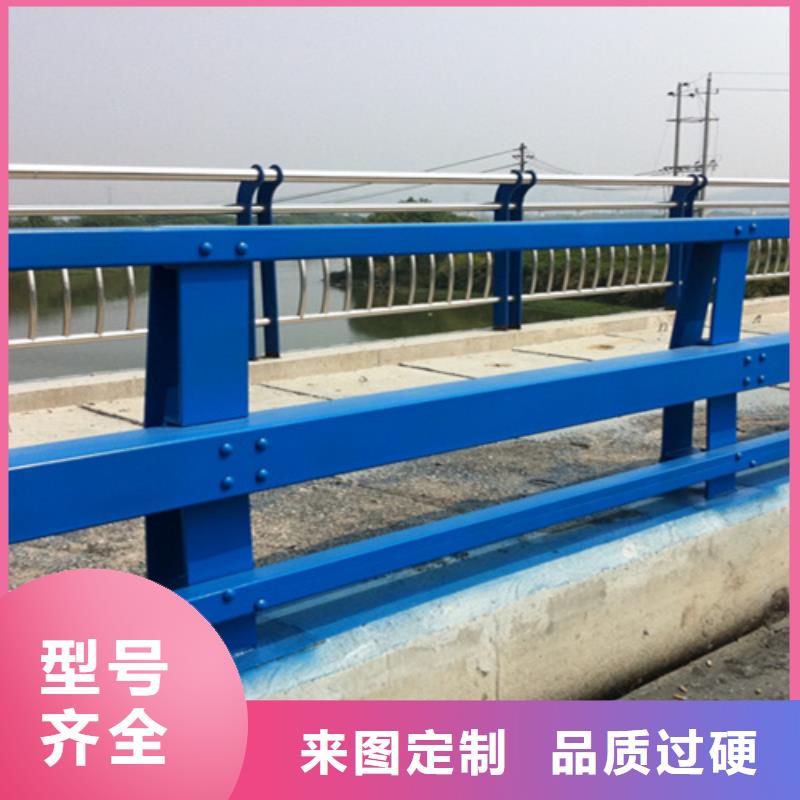 河道栏杆价钱