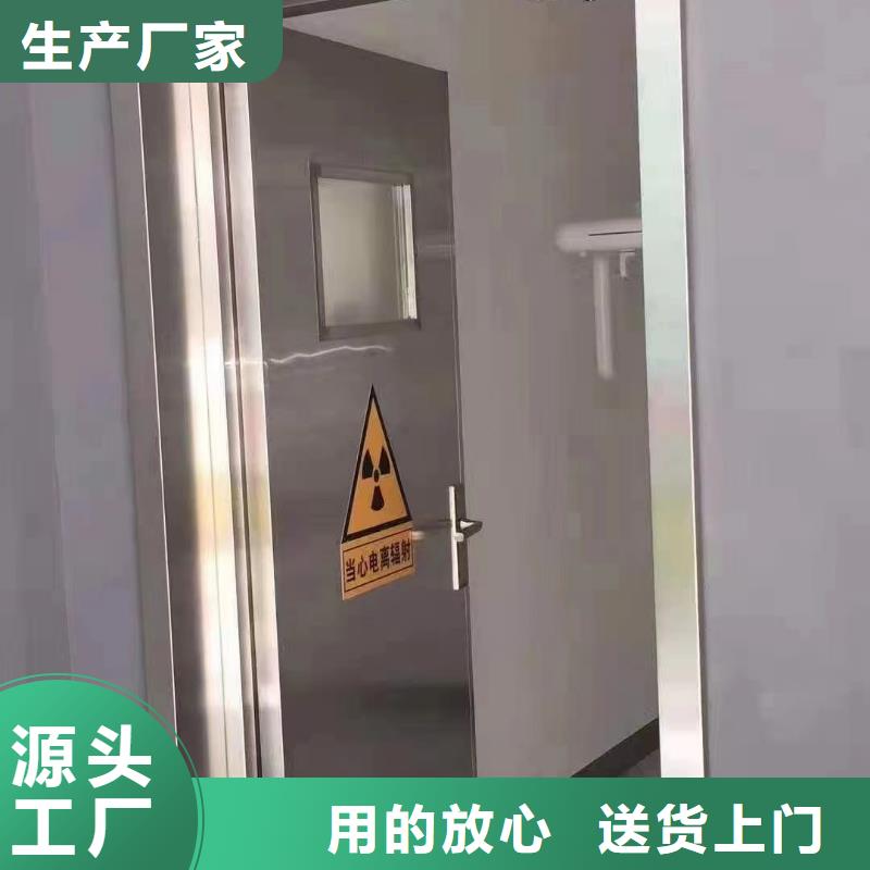 【铅门】硫酸钡砂欢迎来电咨询