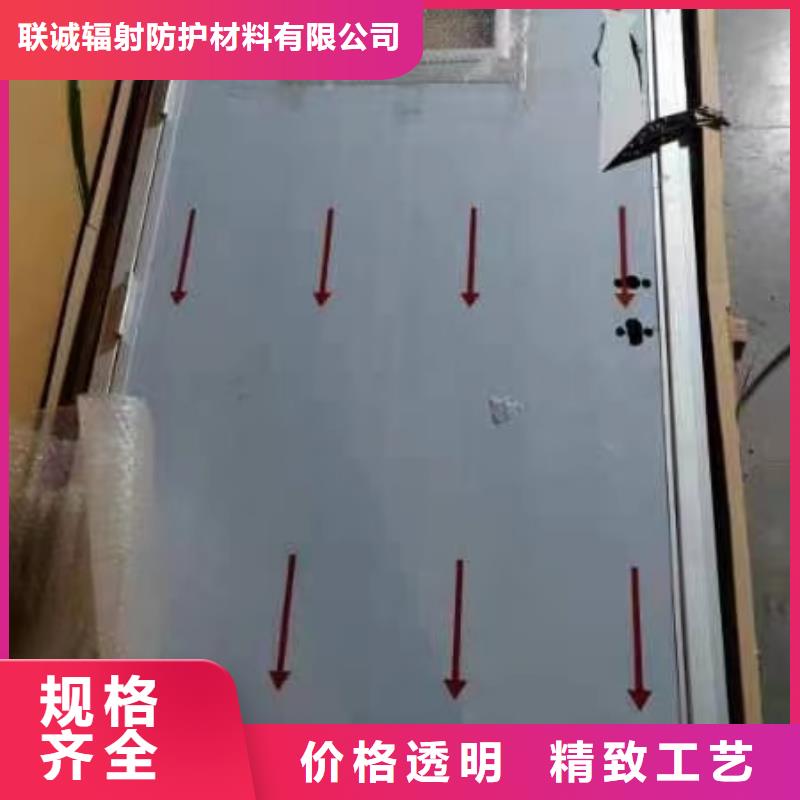 铅门铅屏风敢与同行比质量