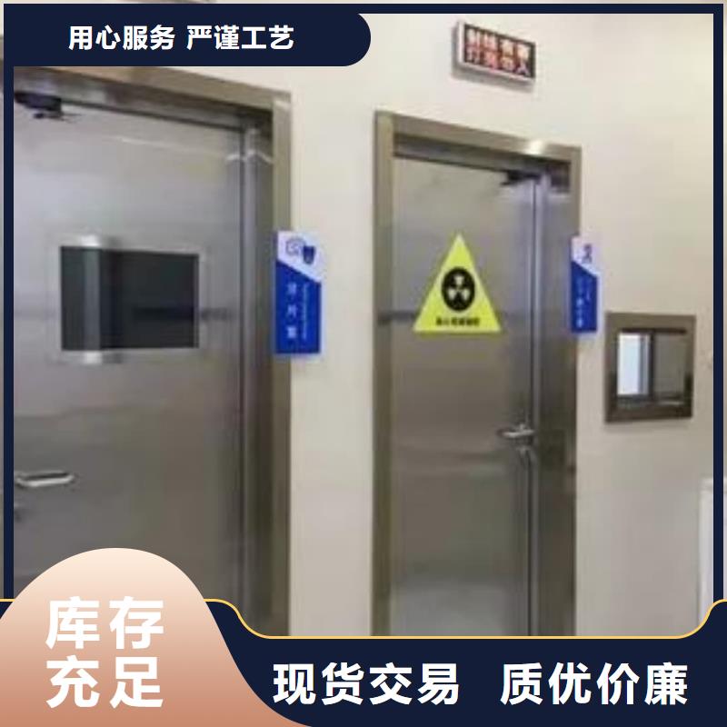 醫(yī)用鉛玻璃廠家-報(bào)價(jià)