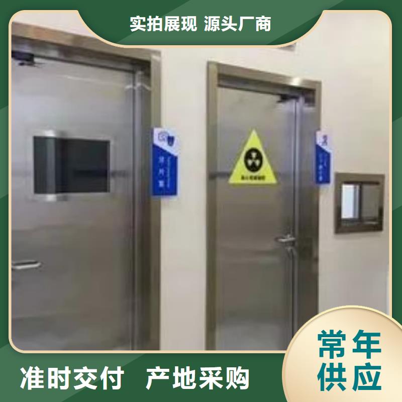 鉛門鉛房精工細(xì)作品質(zhì)優(yōu)良