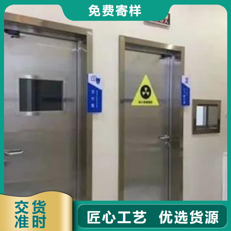 DR防護(hù)鉛門廠家