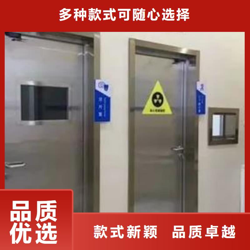 2025價(jià)格合理的##醫(yī)用門廠家##免費(fèi)咨詢