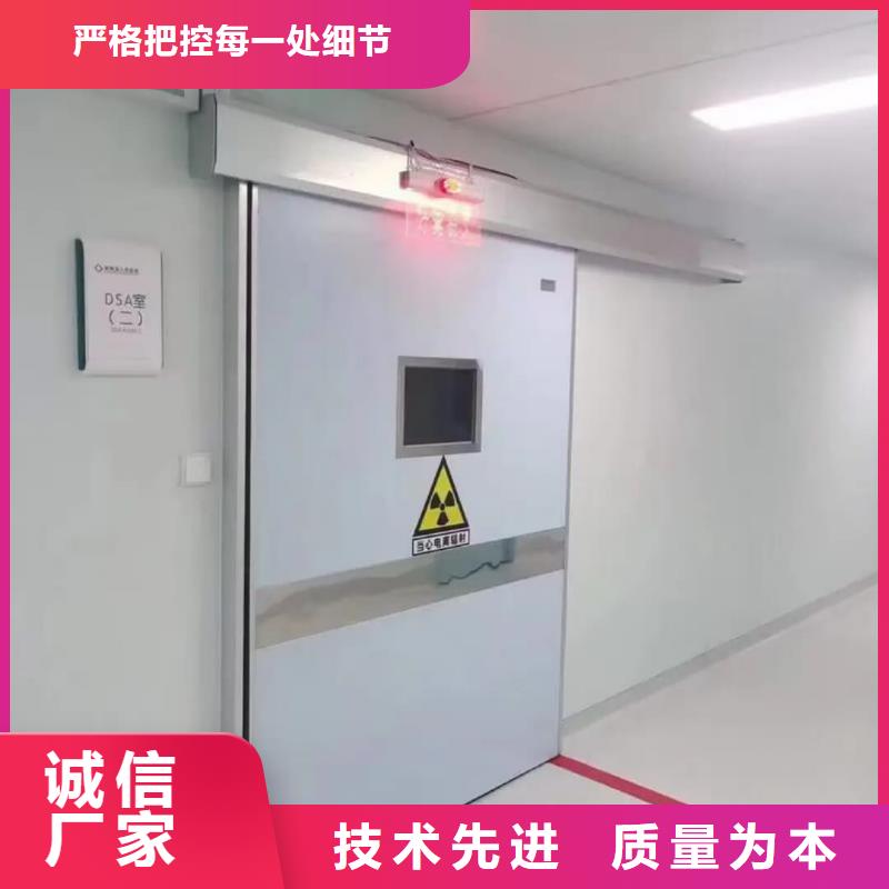 優(yōu)質(zhì)醫(yī)用輻射防護(hù)鉛板的批發(fā)商