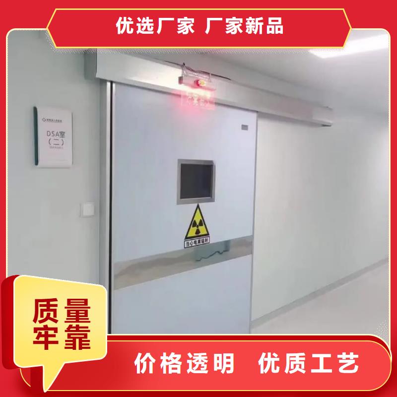 鉛門優(yōu)惠中