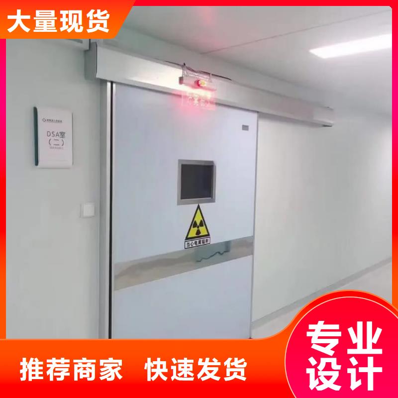 熱銷：CT門廠家