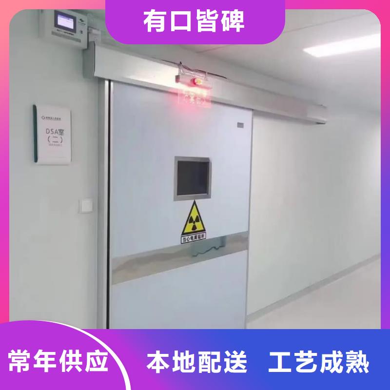 熱銷：CT門廠家
