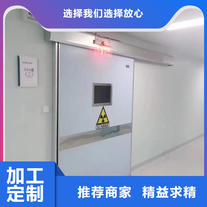 質(zhì)優(yōu)價廉的CT鉛房經(jīng)銷商