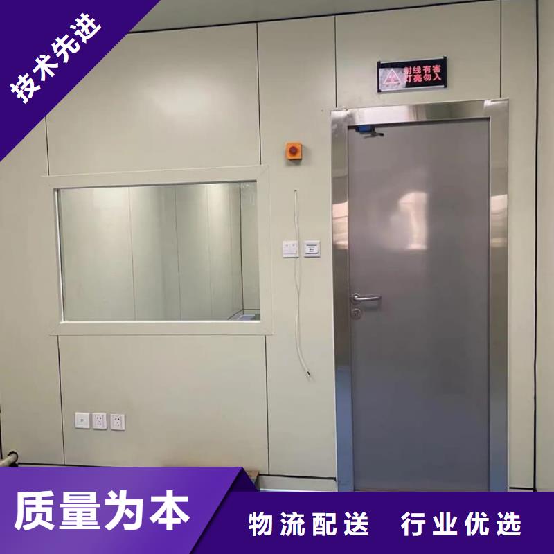 價(jià)格低的X射線防輻射涂料供應(yīng)商