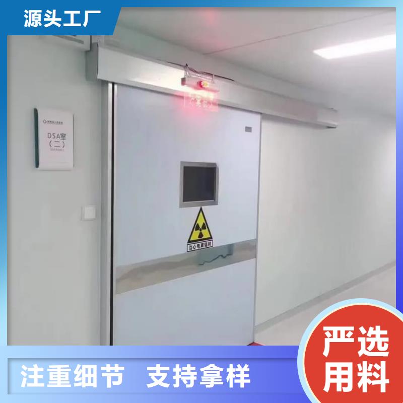 鉛門鉛房精工細(xì)作品質(zhì)優(yōu)良