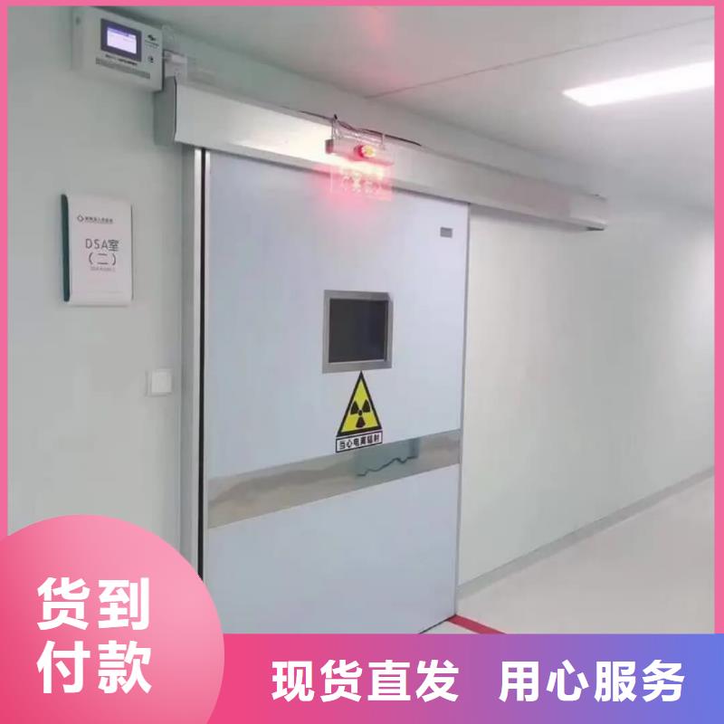 CT鉛門(mén)廠家供應(yīng)價(jià)格