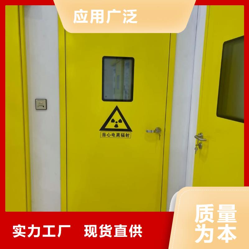 值得信賴的CBCT鉛門供應(yīng)商
