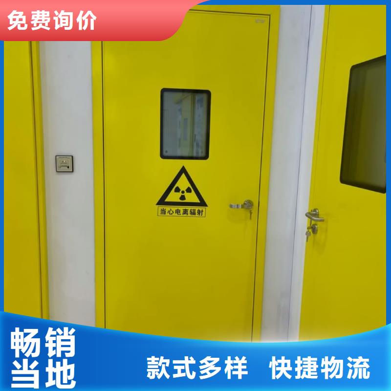 廠家批發(fā)DR防護(hù)鉛門_DR防護(hù)鉛門