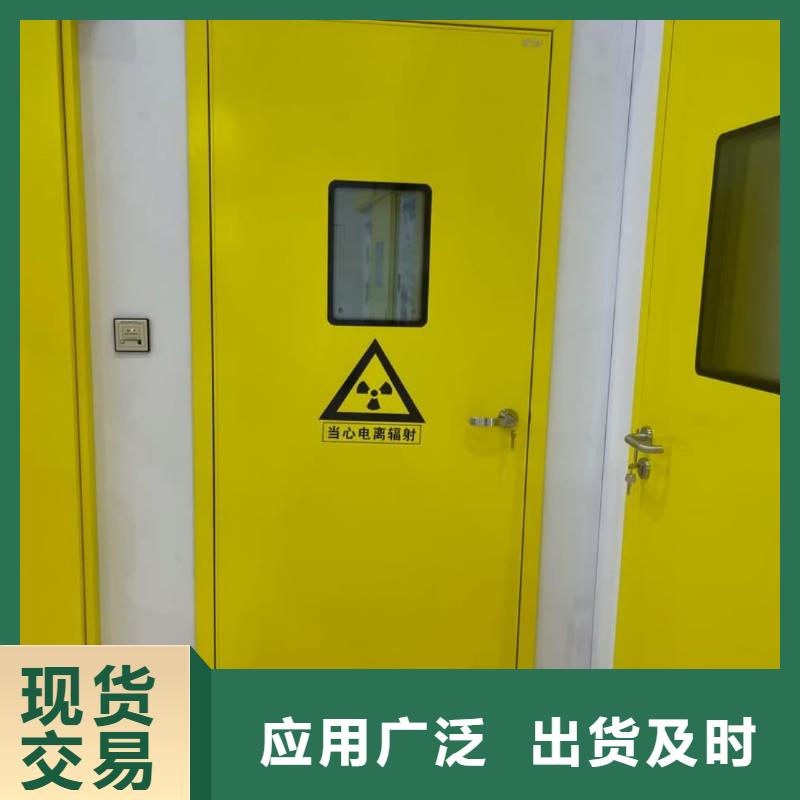 專業(yè)銷售寵物DR射線防護(hù)鉛門-口碑好