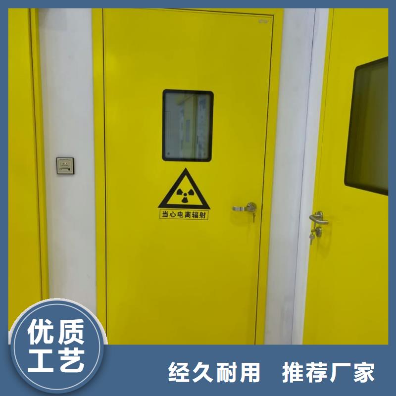 X射線鉛玻璃全國配送
