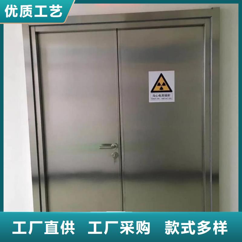 CBCT射線防護(hù)鉛門(mén)_CBCT射線防護(hù)鉛門(mén)生產(chǎn)廠家