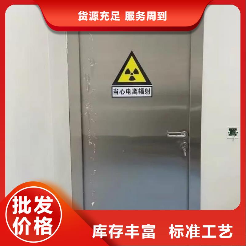 醫(yī)用鉛玻璃廠家-報價