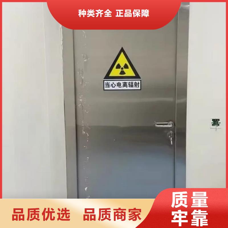 #X射線防輻射涂料#-價格透明