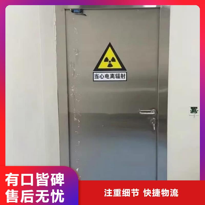 牙片室射線防護鉛門現(xiàn)貨長期供應